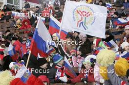 Biathlon - IBU Biathlon World Final 2007, 7.5 km sprint women, 15.03.2007 - Khanty Mansiysk (RUS): Russian Young people of Ugra on the flag