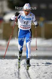 Cross-Country - FIS world cup cross-country, 50 km men classical, 17.03.07 - Holmenkollen (NOR): Jaak Mae (EST).