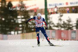 Nordic Combined - FIS Nordic World Ski Championchips nordic combined, team HS134/4x5km, 25.02.07 - Sapporo (JPN): Bryan Fletcher (USA).