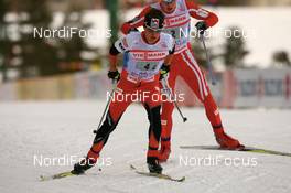 Nordic Combined - FIS Nordic World Ski Championchips nordic combined, team HS134/4x5km, 25.02.07 - Sapporo (JPN): David Kreiner (AUT).