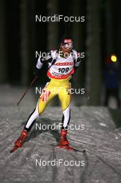 29.11.2007, Kontiolahti, Finland (FIN): Marek Matiasko (SVK) - IBU world cup biathlon, individual men, Kontiolahti (FIN). www.nordicfocus.com. c Manzoni/NordicFocus. Every downloaded picture is fee-liable.