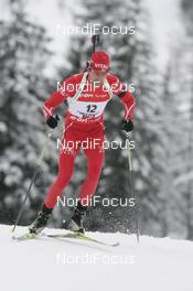 08.12.2007, Hochfilzen (AUT): Emil Hegle Svendsen (NOR) - IBU World Cup biathlon, pursuit men - Hochfilzen (AUT). www.nordicfocus.com. c Furtner/NordicFocus. Every downloaded picture is fee-liable.