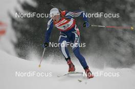 09.12.2007, Hochfilzen (AUT): Markus Windisch (ITA) - IBU World Cup biathlon, relay men - Hochfilzen (AUT). www.nordicfocus.com. c Furtner/NordicFocus. Every downloaded picture is fee-liable.