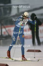 02.12.2007, Kuusamo, Finland (FIN): Petra Majdic (SLO) - FIS world cup cross-country, 10km C women, Kuusamo (FIN). www.nordicfocus.com. c Furtner/NordicFocus. Every downloaded picture is fee-liable.
