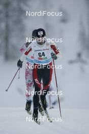 02.12.2007, Kuusamo, Finland (FIN): Jiri Magal (CZE) - FIS world cup cross-country, 15km C men, Kuusamo (FIN). www.nordicfocus.com. c Furtner/NordicFocus. Every downloaded picture is fee-liable.
