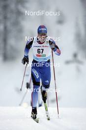 02.12.2007, Kuusamo, Finland (FIN): Eugeni Dementiev (RUS) - FIS world cup cross-country, 15km C men, Kuusamo (FIN). www.nordicfocus.com. c Furtner/NordicFocus. Every downloaded picture is fee-liable.