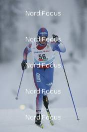 02.12.2007, Kuusamo, Finland (FIN): Serguei Novikov (RUS) - FIS world cup cross-country, 15km C men, Kuusamo (FIN). www.nordicfocus.com. c Furtner/NordicFocus. Every downloaded picture is fee-liable.