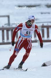 02.12.2007, Kuusamo, Finland (FIN): Jens Arne Svartedal (NOR)  - FIS world cup cross-country, 15km men, Kuusamo (FIN). www.nordicfocus.com. c Felgenhauer/NordicFocus. Every downloaded picture is fee-liable.