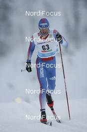 02.12.2007, Kuusamo, Finland (FIN): Nikolai Pankratov (RUS) - FIS world cup cross-country, 15km C men, Kuusamo (FIN). www.nordicfocus.com. c Furtner/NordicFocus. Every downloaded picture is fee-liable.