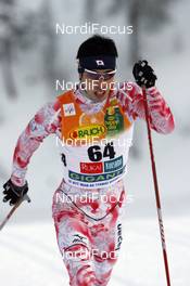 01.12.2007, Kuusamo, Finland (FIN): Shohei Honda (JPN)  - FIS world cup cross-country, individual sprint, Kuusamo (FIN). www.nordicfocus.com. c Felgenhauer/NordicFocus. Every downloaded picture is fee-liable.