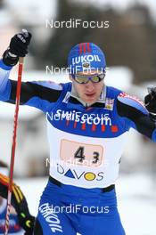 09.12.2007, Davos (SUI): Evgenji Dementiev (RUS) - FIS World Cup cross-country, relay men - Davos (SUI). www.nordicfocus.com. c Manzoni/NordicFocus. Every downloaded picture is fee-liable.