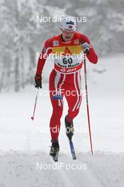 28.12.07, Nove Mesto, Czech Republic (CZE): Jens Arne Svartedal (NOR)  - FIS world cup cross-country, tour de ski, prologue men, Nove Mesto (CZE). www.nordicfocus.com. c Hemmersbach/NordicFocus. Every downloaded picture is fee-liable.