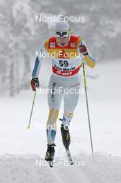 28.12.07, Nove Mesto, Czech Republic (CZE): Mats Larsson (SWE)  - FIS world cup cross-country, tour de ski, prologue men, Nove Mesto (CZE). www.nordicfocus.com. c Hemmersbach/NordicFocus. Every downloaded picture is fee-liable.
