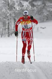 28.12.07, Nove Mesto, Czech Republic (CZE): Tord Asle Gjerdalen (NOR)  - FIS world cup cross-country, tour de ski, prologue men, Nove Mesto (CZE). www.nordicfocus.com. c Hemmersbach/NordicFocus. Every downloaded picture is fee-liable.