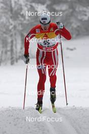 28.12.07, Nove Mesto, Czech Republic (CZE): Petter Northug (NOR)  - FIS world cup cross-country, tour de ski, prologue men, Nove Mesto (CZE). www.nordicfocus.com. c Hemmersbach/NordicFocus. Every downloaded picture is fee-liable.
