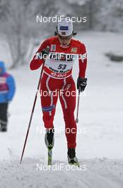28.12.07, Nove Mesto, Czech Republic (CZE): Marit Bjoergen (NOR) - FIS world cup cross-country, tour de ski, prologue women, Nove Mesto (CZE). www.nordicfocus.com. c Hemmersbach/NordicFocus. Every downloaded picture is fee-liable.