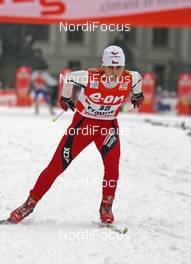 30.12.07, Prag, Czech Republic (CZE): Ivana Janeckova (CZE)  - FIS world cup cross-country, tour de ski, individual sprint, Prag (CZE). www.nordicfocus.com. c Hemmersbach/NordicFocus. Every downloaded picture is fee-liable.