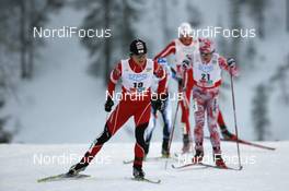30.11.2007, Kuusamo, Finland (FIN):Alfred Rainer (AUT)  - FIS world cup nordic combined, individual gundersen, Kuusamo (FIN). www.nordicfocus.com. c Felgenhauer/NordicFocus. Every downloaded picture is fee-liable.