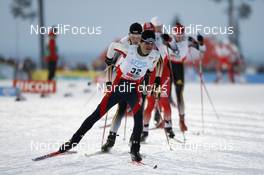 01.12.2007, Kuusamo, Finland (FIN): Miroslav Dvorak (CZE)  - FIS world cup nordic combined, sprint, Kuusamo (FIN). www.nordicfocus.com. c Felgenhauer/NordicFocus. Every downloaded picture is fee-liable.