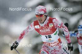 16.12.2007, Ramsau, Austria (AUT): Daito Takahashi (JPN) - FIS world cup nordic combined, sprint, Ramsau (AUT). www.nordicfocus.com. c Furtner/NordicFocus. Every downloaded picture is fee-liable.
