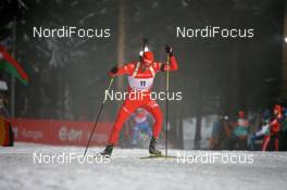 05.01.2008, Oberhof, Germany (GER): Hans Martin Gjedrem (NOR) - IBU World Cup biathlon, sprint men - Oberhof (GER). www.nordicfocus.com. c Manzoni/NordicFocus. Every downloaded picture is fee-liable.