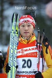 13.01.2008, Ruhpolding, Germany (GER): Chengye Zhang (CHN) - IBU world cup biathlon, pursuit men, Ruhpolding (GER). www.nordicfocus.com. c Manzoni/NordicFocus. Every downloaded picture is fee-liable.