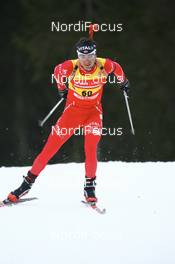 12.01.2008, Ruhpolding, Germany (GER): Ole Einar Bjoerndalen (NOR) - IBU world cup biathlon, sprint men, Ruhpolding (GER). www.nordicfocus.com. c Manzoni/NordicFocus. Every downloaded picture is fee-liable.