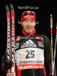 27.02.2008, Pyeong Chang, Korea (KOR): Daniel Graf (GER)  - IBU World Cup biathlon, sprint men - Pyeong Chang (KOR). www.nordicfocus.com. c Hemmersbach/NordicFocus. Every downloaded picture is fee-liable.
