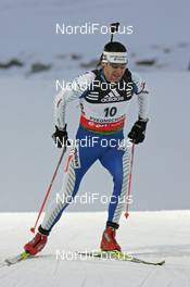 27.02.2008, Pyeong Chang, Korea (KOR): Vasja Rupnik (SLO) - IBU World Cup biathlon, sprint men - Pyeong Chang (KOR). www.nordicfocus.com. c Hemmersbach/NordicFocus. Every downloaded picture is fee-liable.