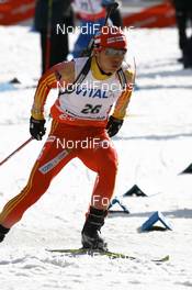 15.03.2008, Holmenkollen, Norway (NOR): Ren Long (CHN) - IBU World Cup biathlon, pursuit men, Holmenkollen (NOR). www.nordicfocus.com. c Manzoni/NordicFocus. Every downloaded picture is fee-liable.