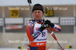 13.03.2008, Holmenkollen, Norway (NOR): Caitlin Compton (USA) - IBU World Cup biathlon, sprint women, Holmenkollen (NOR). www.nordicfocus.com. c Manzoni/NordicFocus. Every downloaded picture is fee-liable.