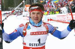 17.02.2008, Oestersund, Sweden (SWE): Maxim Tchoudov (RUS) - IBU World Championchip of Biathlon, mass men - Oestersund (SWE). www.nordicfocus.com. c Manzoni/NordicFocus. Every downloaded picture is fee-liable.