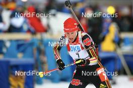 16.02.2008, Oestersund, Sweden (SWE): Kati Wilhelm (GER) - IBU World Championchip of Biathlon, mass women - Oestersund (SWE). www.nordicfocus.com. c Manzoni/NordicFocus. Every downloaded picture is fee-liable.