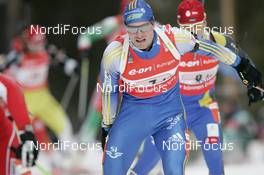 16.02.2008, Oestersund, Sweden (SWE): David Ekholm (SWE) - IBU World Championchip of Biathlon, relay men - Oestersund (SWE). www.nordicfocus.com. c Furtner/NordicFocus. Every downloaded picture is fee-liable.