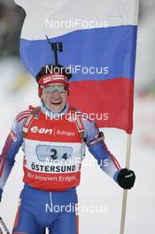 16.02.2008, Oestersund, Sweden (SWE): Maxim Tchoudov (RUS) - IBU World Championchip of Biathlon, relay men - Oestersund (SWE). www.nordicfocus.com. c Furtner/NordicFocus. Every downloaded picture is fee-liable.