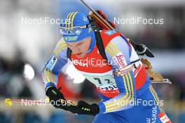 16.02.2008, Oestersund, Sweden (SWE): Bjoern Ferry (SWE) - IBU World Championchip of Biathlon, relay men - Oestersund (SWE). www.nordicfocus.com. c Manzoni/NordicFocus. Every downloaded picture is fee-liable.