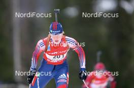 17.02.2008, Oestersund, Sweden (SWE): Haley Johnson (USA) - IBU World Championchip of Biathlon, relay women - Oestersund (SWE). www.nordicfocus.com. c Manzoni/NordicFocus. Every downloaded picture is fee-liable.