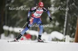 09.02.2008, Oestersund, Sweden (SWE): Svetlana Sleptsova (RUS) - IBU World Championchip of Biathlon, sprint women - Oestersund (SWE). www.nordicfocus.com. c Furtner/NordicFocus. Every downloaded picture is fee-liable.