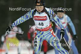 09.02.2008, Oestersund, Sweden (SWE): Megumi Izumi (JPN) - IBU World Championchip of Biathlon, sprint women - Oestersund (SWE). www.nordicfocus.com. c Furtner/NordicFocus. Every downloaded picture is fee-liable.