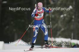 09.02.2008, Oestersund, Sweden (SWE): Katja Haller (ITA) - IBU World Championchip of Biathlon, sprint women - Oestersund (SWE). www.nordicfocus.com. c Furtner/NordicFocus. Every downloaded picture is fee-liable.