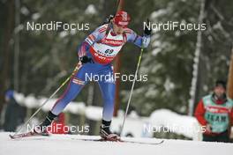 09.02.2008, Oestersund, Sweden (SWE): Ekaterina Iourieva (RUS) - IBU World Championchip of Biathlon, sprint women - Oestersund (SWE). www.nordicfocus.com. c Furtner/NordicFocus. Every downloaded picture is fee-liable.