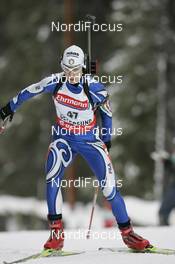 09.02.2008, Oestersund, Sweden (SWE): Michaela Ponza (ITA) - IBU World Championchip of Biathlon, sprint women - Oestersund (SWE). www.nordicfocus.com. c Furtner/NordicFocus. Every downloaded picture is fee-liable.