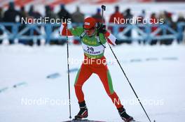 06.12.2008, Oestersund, Sweden (SWE): Sergey Novikov (BLR), Madshus, Rottefella - IBU world cup biathlon, sprint men, Oestersund (SWE). www.nordicfocus.com. © Manzoni/NordicFocus. Every downloaded picture is fee-liable.