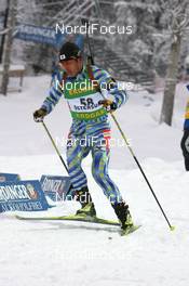 06.12.2008, Oestersund, Sweden (SWE): Hidenori Isa (JPN), Fischer, Rottefella - IBU world cup biathlon, sprint men, Oestersund (SWE). www.nordicfocus.com. © Manzoni/NordicFocus. Every downloaded picture is fee-liable.