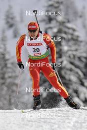 12.12.2008, Hochfilzen, Austria (AUT): Chengye Zhang (CHN), Fischer, Salomon, Swix, adidas - IBU world cup biathlon, sprint men, Hochfilzen (AUT). www.nordicfocus.com. © Furtner/NordicFocus. Every downloaded picture is fee-liable.