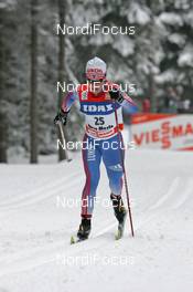 02.01.08, Nove Mesto, Czech Republic (CZE): Evgenia Medvedeva (RUS)  - FIS world cup cross-country, tour de ski, 10 km women, Nove Mesto (CZE). www.nordicfocus.com. c Hemmersbach/NordicFocus. Every downloaded picture is fee-liable.