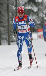 02.01.08, Nove Mesto, Czech Republic (CZE): Sabina Valbusa (ITA)  - FIS world cup cross-country, tour de ski, 10 km women, Nove Mesto (CZE). www.nordicfocus.com. c Hemmersbach/NordicFocus. Every downloaded picture is fee-liable.