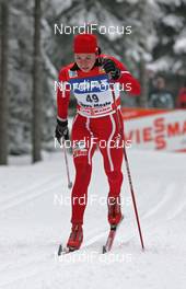 02.01.08, Nove Mesto, Czech Republic (CZE): Justyna Kowalczyk (POL)  - FIS world cup cross-country, tour de ski, 10 km women, Nove Mesto (CZE). www.nordicfocus.com. c Hemmersbach/NordicFocus. Every downloaded picture is fee-liable.
