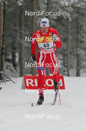 02.01.08, Nove Mesto, Czech Republic (CZE): Jens Arne Svartedal (NOR)  - FIS world cup cross-country, tour de ski, 15 km men, Nove Mesto (CZE). www.nordicfocus.com. c Hemmersbach/NordicFocus. Every downloaded picture is fee-liable.
