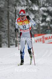 02.01.08, Nove Mesto, Czech Republic (CZE): Jaak Mae (EST)  - FIS world cup cross-country, tour de ski, 15 km men, Nove Mesto (CZE). www.nordicfocus.com. c Hemmersbach/NordicFocus. Every downloaded picture is fee-liable.